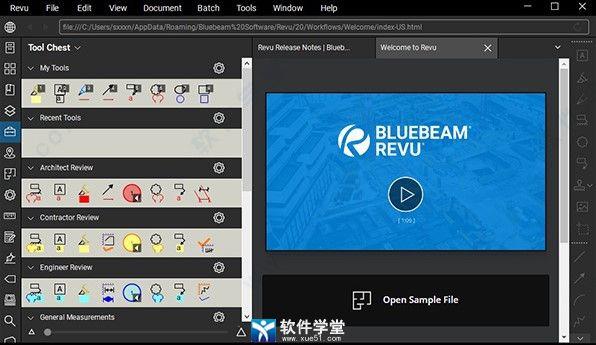 Bluebeam Revu 20 v1.0中文破解版(附安装方法)