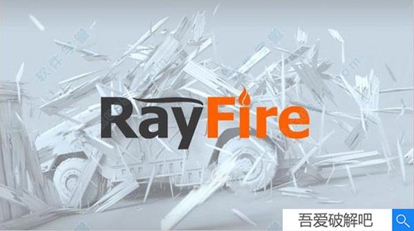 RayFire