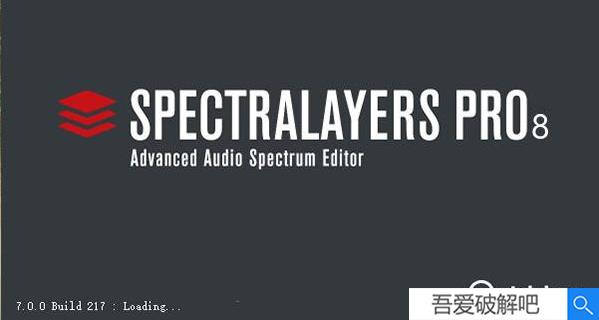SpectraLayers 8破解版