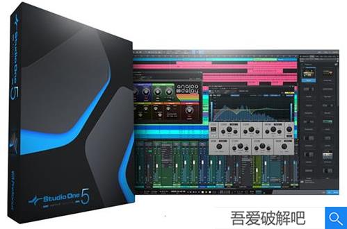Studio One5中文完美破解版下载支持功能