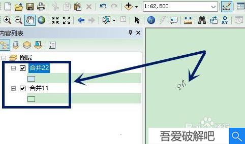 ArcGIS Pro 2.8中文破解版怎么把两个要素合并图2