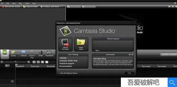 camtasia studio6.0汉化版