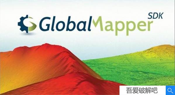 Global Mapper 23