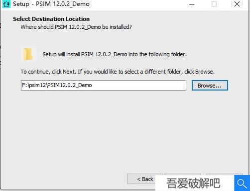 PSIM12破解版安装步骤3