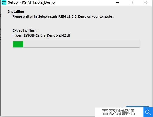 PSIM12破解版安装步骤4
