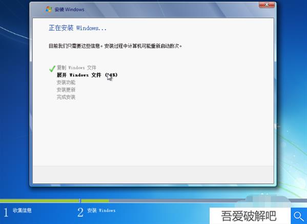 VMware Workstation中文版特色截图