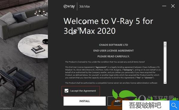 vray5.0 for max2020汉化版