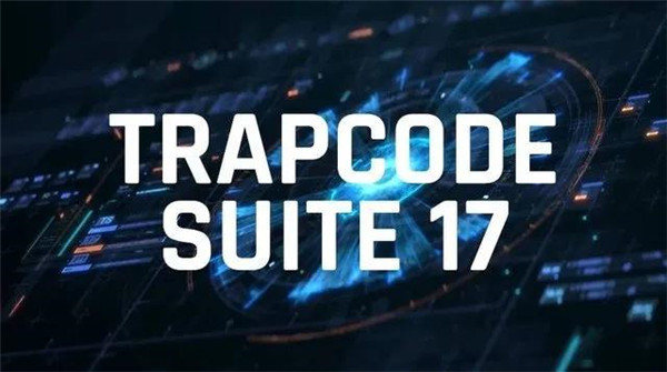trapcode suite 17破解版