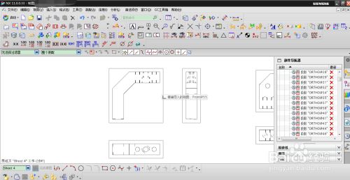 UGNX1847怎么设置制图参数才能导出完美的CAD图1