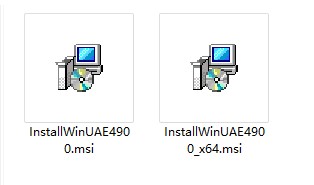 WinUAE模拟器安装教程（附破解教程）1
