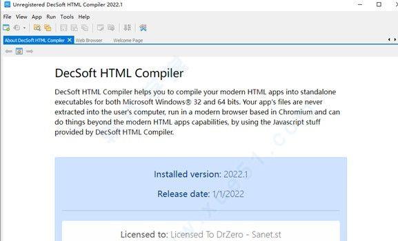 HTML Compiler2022