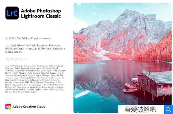 Adobe Lightroom Classic百度云