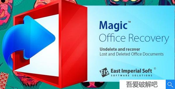 Magic Office Recovery 4