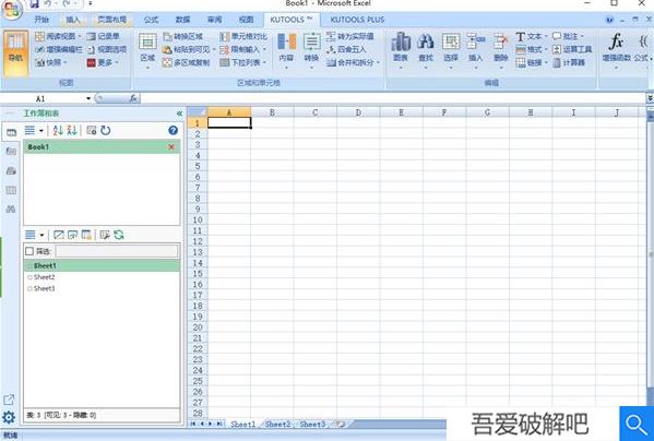kutools for excel 26