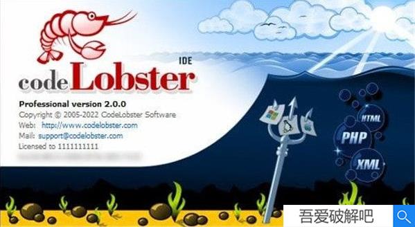CodeLobster IDE 2