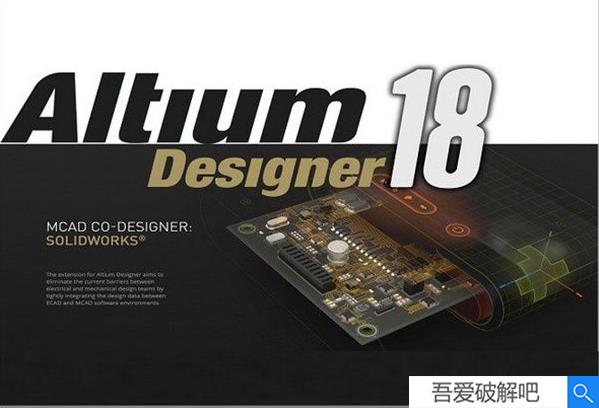 Altium Designer 18