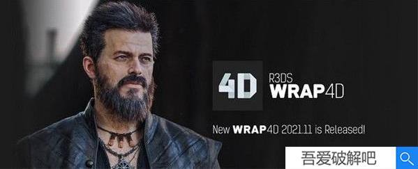 R3DS Wrap4D 2021