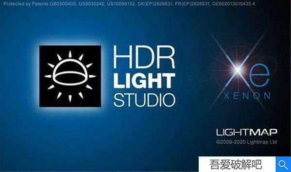Lightmap HDR Light Studio