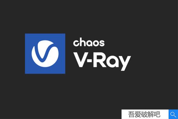 VRay5.2forC4D中文破解版下载