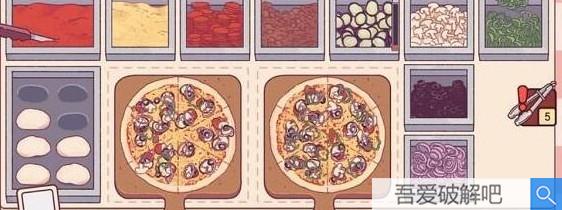 可口的披萨至尊披萨怎么制作