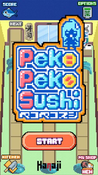 PekoPeko寿司安卓版